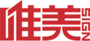 無(wú)痕可移膠廠(chǎng)家